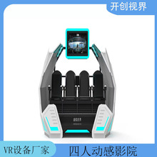 VR˄ӸӰԺΘO?ʽwVRӰԺOΑCһwC