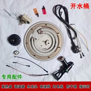 �l��P늟��_ˮͰ����ؿ��_�P���ɟ��ӟ�����^����Ͱ늟�P���S