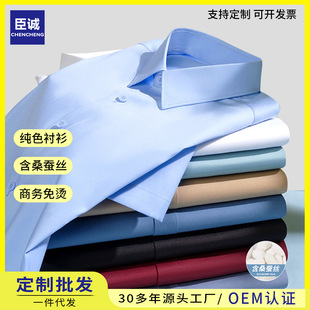 ɣ�Q�z�r�����L�伃ɫ�̄����b��ʿ�r��΢����C�r��Դ�^���S���l