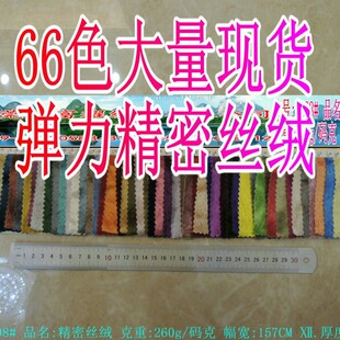 �F؛66���ɫ:�����z�q �\��]������ӽqɳ�l���b�q�����\�q250g