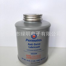 泰扬permatex 81343 80078 80208 石磨基耐高温抗咬合剂润滑剂