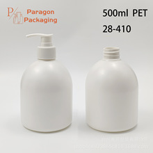 500ml������ͬ��PETϴ��Һƿ 28�����ֳ�����ԡ¶���Ͽ�ƿ