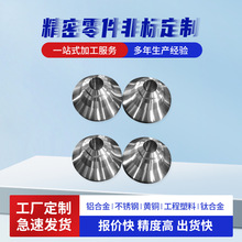 �X�Ͻ����ǻ�w����܇�������܊�����������CNC�����ܲ��P�