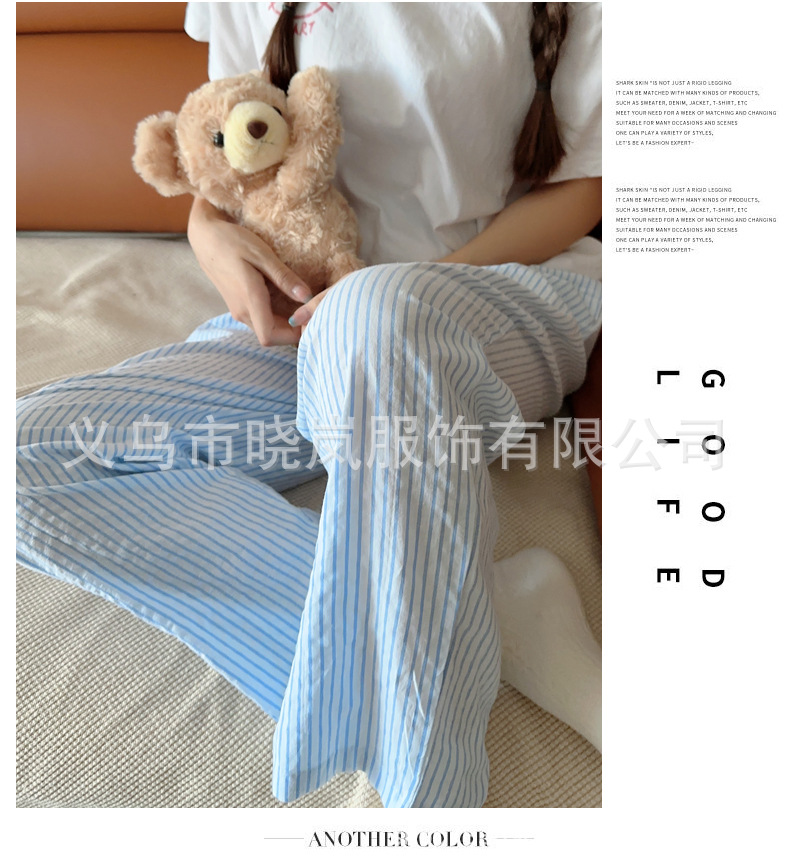 条纹裤 (16).jpg
