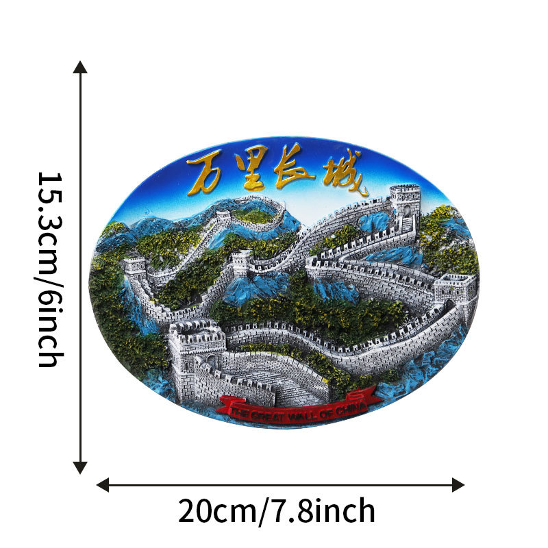 Creative Gifts Beijing Great Wall Resin Ornaments Travel Chinese Characteristics Commemorative Jewelry Great Wall Stand-Up Pendant