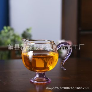 Manufacturer Wholesale Transparent Public Cup Tea Sea High Borosilicate Heat-Resistant Glass Fair Cup Transparent Color Handle Tea Divider High Quality