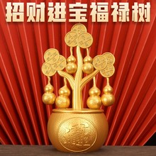 �����u�X���D�D��ؔ���ٔ[���ی���lؔ�����P����b��_�I�YƷ