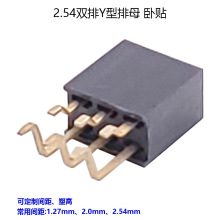 2.54mmgpYĸᘲĸB^ֱʽp