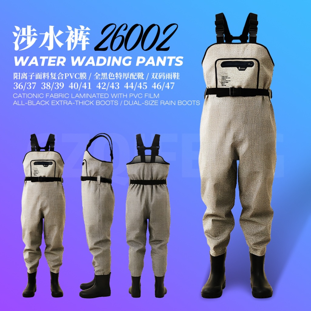Cross-Border Breathable Wading Pants, One-Piece Wading Overalls, Rain Boots, Waterproof Non-Slip Shoe Set, Rain Pants, Fly Fishing Clothing