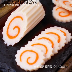 �Q�T��150g*2�� ��ʽ���沿꠻�������C�~����������P�|���~