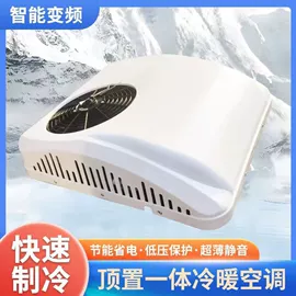 汽车空调;加热器;暖风机取暖器