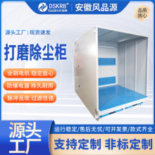 ���S��ʽ��ĥ����ʽ���m���h���}�_�Ҿ߷ۉm͸�����m���O��ɼӹ�