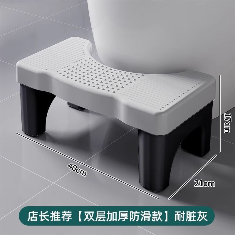 トイレ移動可能足踏みプラスチック腰掛け老人妊婦トイレ無取付足便器腰掛け腰掛け|undefined
