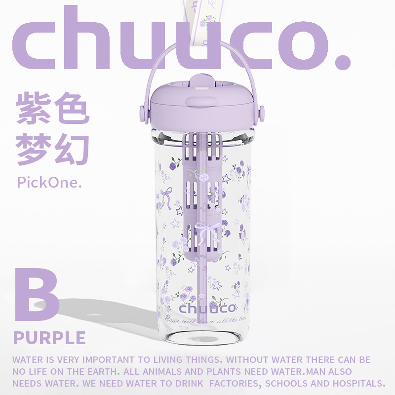 2025 新しい夏の高価値フラワーティーカップ大容量茶水分離直接飲料カップポータブルストラップ付きプラスチックカップ|undefined