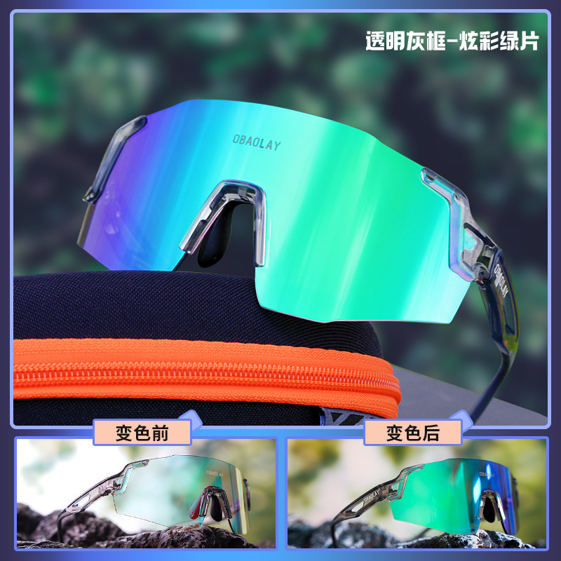 색상 변경 모델 GT67018-C043 반투명 녹색 REVO 필름