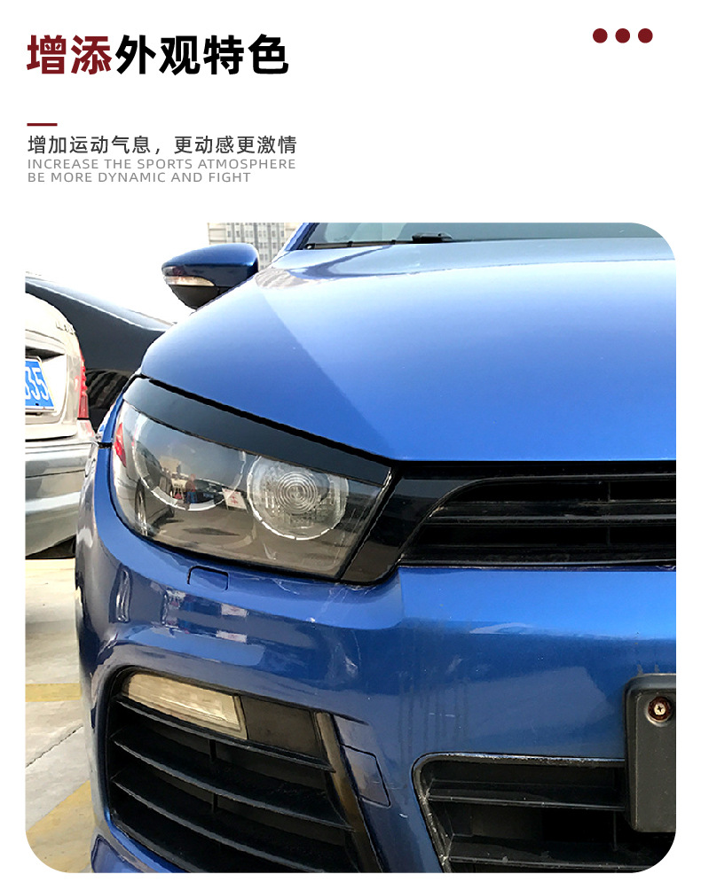 Headlight Eyebrow Sticker for Volkswagen Scirocco MK6 2008-17