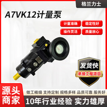 A7VK12Ӌ����Ӌ��׼�_�����`��߉��l���� ���_ķSamӋ�������l