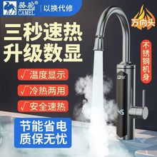 ����ʽ늟�ˮ���^�ٟ�늼ӟ�ˮ���N�����ɼ��Ða��늟�ˮ��