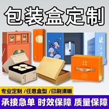 �׿��ʺ�������а��b�м���ӡˢ���b�S�ҽ��y�����yƷ�а��bӡˢ