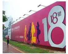 ���⹤�؇����V���������550 530 �ڵן������β��V�沼���L�S��