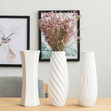 落地陶瓷欧式创意大花瓶插干花小清新装饰品满天星富贵竹客厅