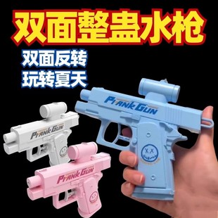 �羳�����p�淴����ˮˮ�����M���g�p��ˮ�����ˮˮ����Ц���