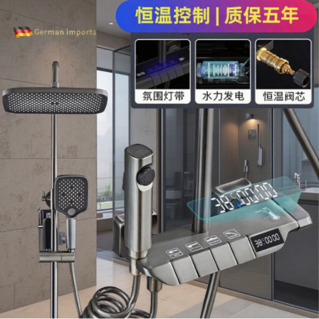 枪灰色无顶喷淋浴器花洒套装强力现代分体式跨境增压简易