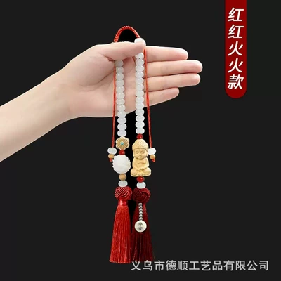 Buddha Bodhi Car Pendant, High-End Car hanging - red-buddha