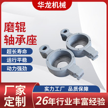 ũҵ��е���ĥ��������ӹ�����ƽɸ��ۻ�ĥ�ۻ����ĥ�������