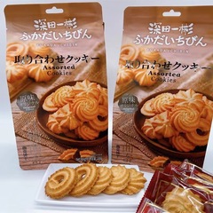 Shendian Yibin Assorted Cookies 188g Bag - Popular Leisure Snack Breakfast Cakes Office Afternoon Coffee Tea Snacks