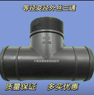 �ι������z�ȏ���ͨ�ι�������y�T�B�ӽ��^�B��ˮ��