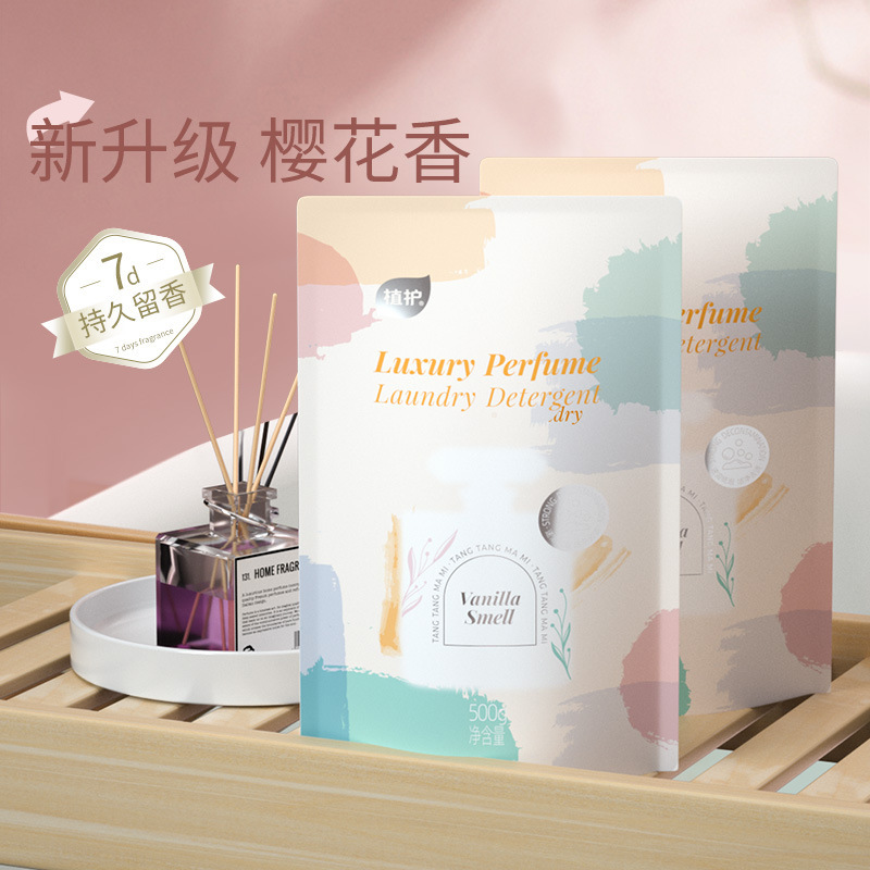 Plant Care Perfume Laundry Detergent Whole Box Batch Household Fragrance Long-Lasting Fragrance Refill Bag 500g Affordable Manufacturer Wholesale