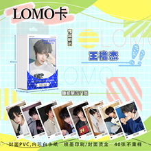������LOMO��40��������Ƭ���摪Ԯ3�翨Ƭ�R��������߅��ؾ���