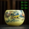 Blue Dragon Cup (yellow)·