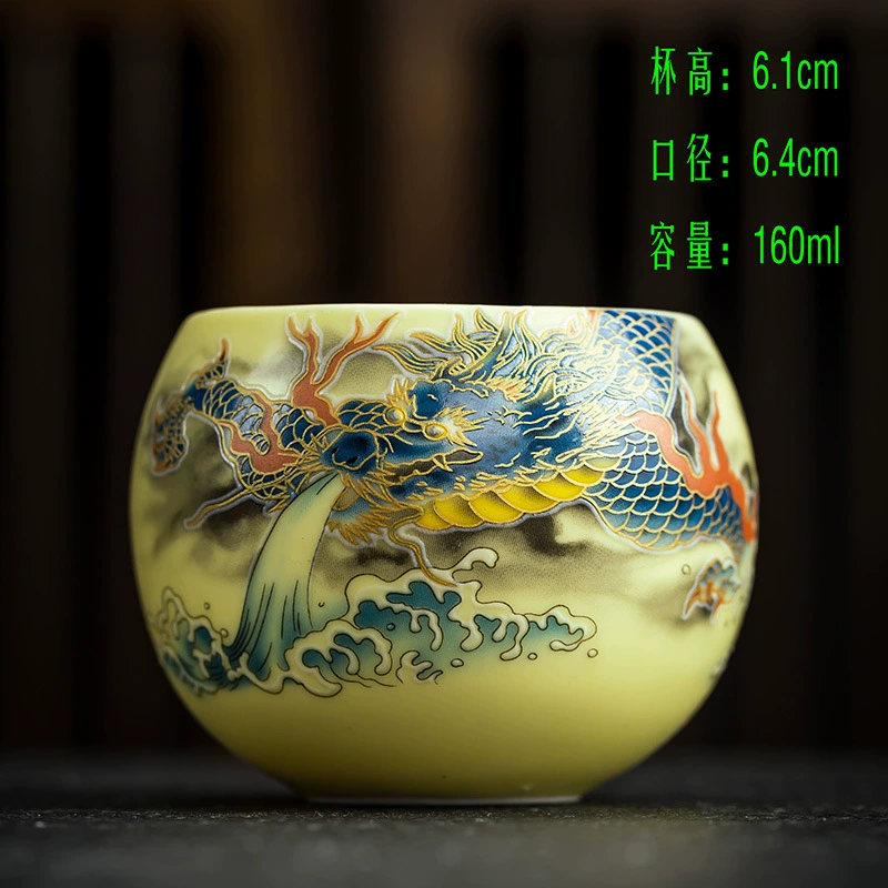 Egg Cup (Ba Jun) White Porcelain Master Teacup, 160 ml, Hand-painted Pattern
