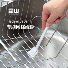霜山日本进口厨房刷三合一烤盘烤网缝隙刷家用多功能沥水篮清洁刷