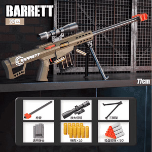 Large Barrett - sand color with {50 bullets and 20 shells} free round target