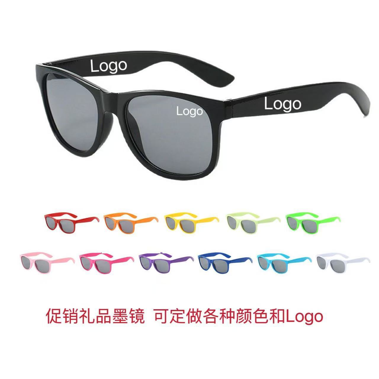 Cross-border bulk sales European American hot selling style staple-free gift sunglasses manufacturer wholesale can print logo sample