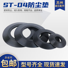 CN/ST-03/04/06/08/10Һ��վ����������Ϳڷ��m�|�������zȦ�w