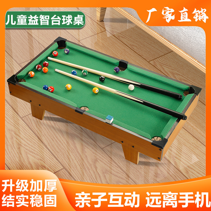 Children's foot billiard table ball table household wooden Mini Board Game toy table billiards parent-child toy 6-10 years old