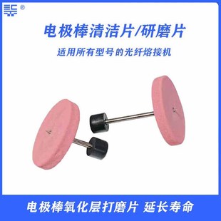 ���w�۽әC늘O��ĥƬ �m�ø���̖늘O����ĥƬ ��ĥ�坍늘O���