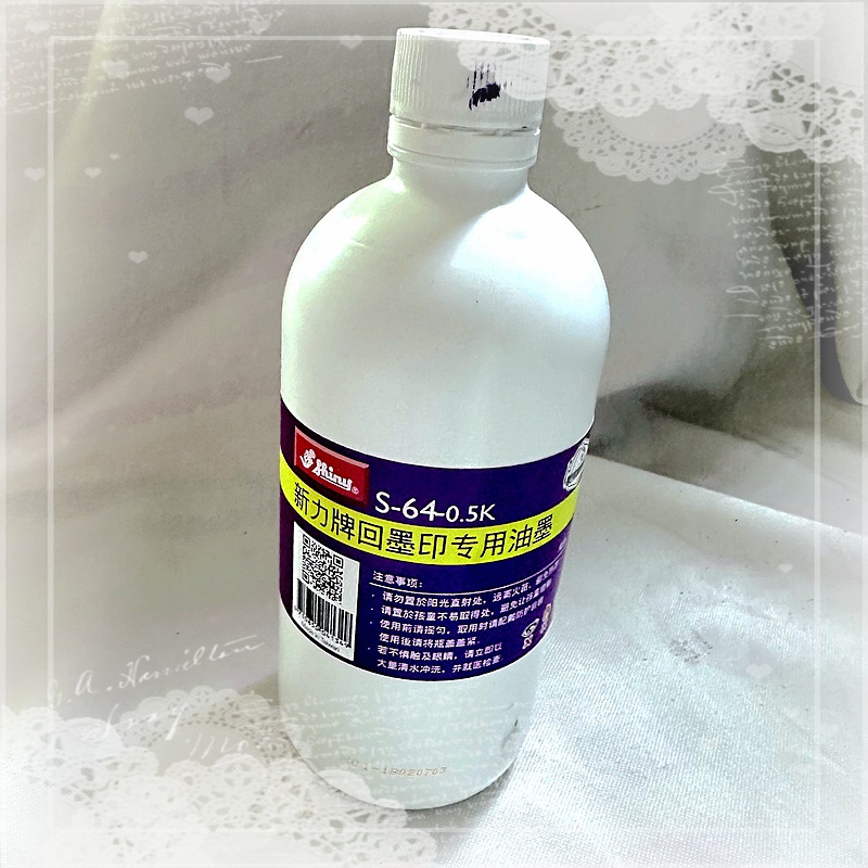 ��Ʒ������ӡ�ͻ�īӡ��S-61 500MLװ�ں������ϻ�īӡ��ר����ī