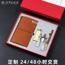 雕刻LOGO快速交货笔记本套装黄铜木金属签字笔金属书签商务礼品笔