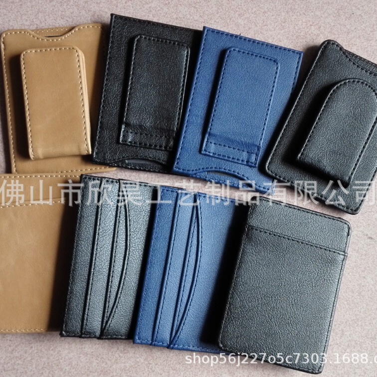 SOURCE Factory wholesale multi-pocket imitation leather magnet wallet metal wallet metal with wallet card holder wallet