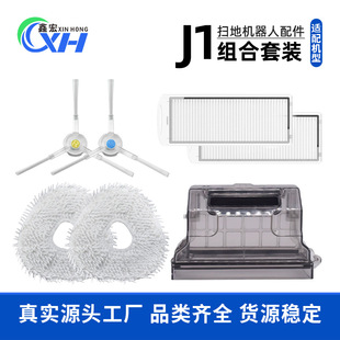 �m����L���j1j2�ϵؙC����߅ˢ�^�V�WĨ���坍�P�ϲ��m����ˮ��