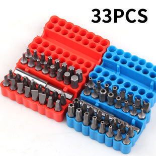 Ratchet 33pc piece set batch head set special-shaped screwdriver screwdriver screwdriver head electric screwdriver accessories set special price