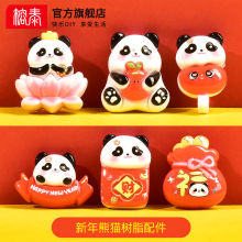 ���괺��ϲ�c��؈��֬��������zdiy�ֹ����������Ʒ�l�A�֙C��