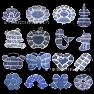 Cute cartoon beaded storage box love rubber band diy bracelet small beads jewelry accessories packaging pp transparent box