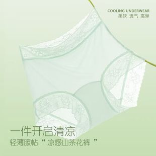 ���l�Ĺ�ɽ�軨�������z��ѝŮʿ��a͸����������ٽz����ѝ�^