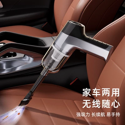 New car vacuum cleaner: Tozsoranlar